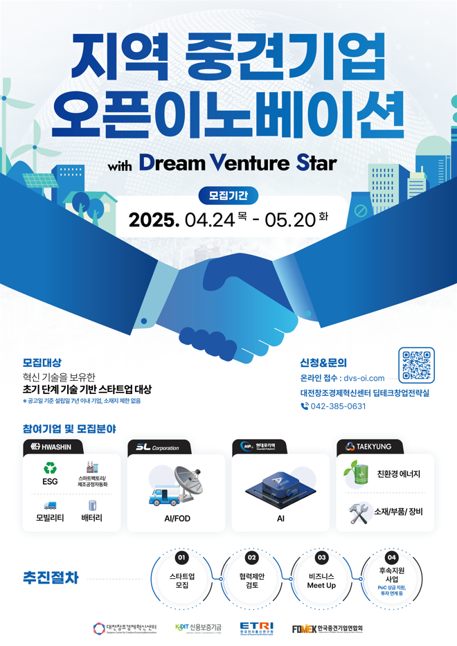 이벤트 썸네일 이미지