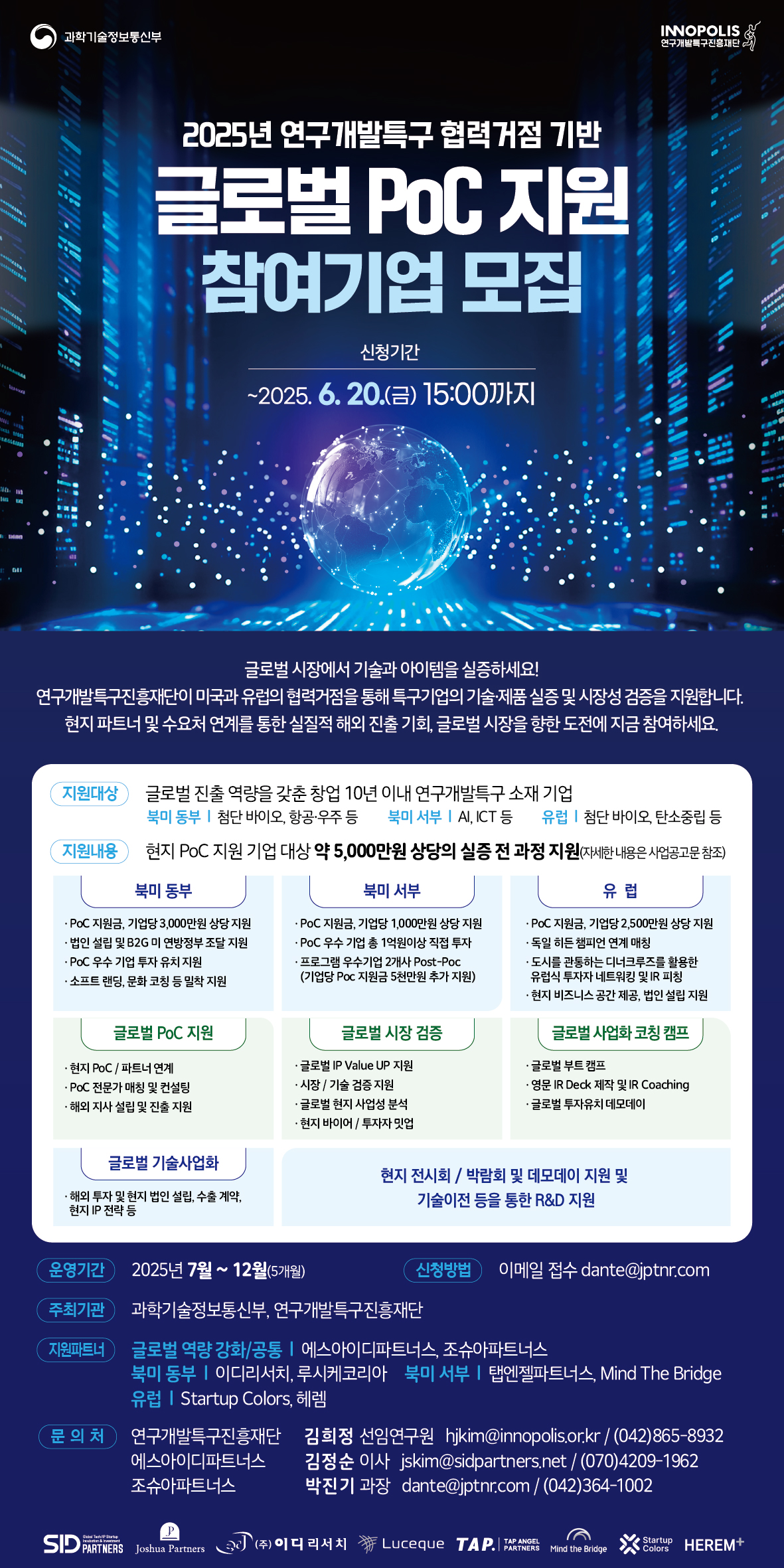 이벤트 썸네일 이미지
