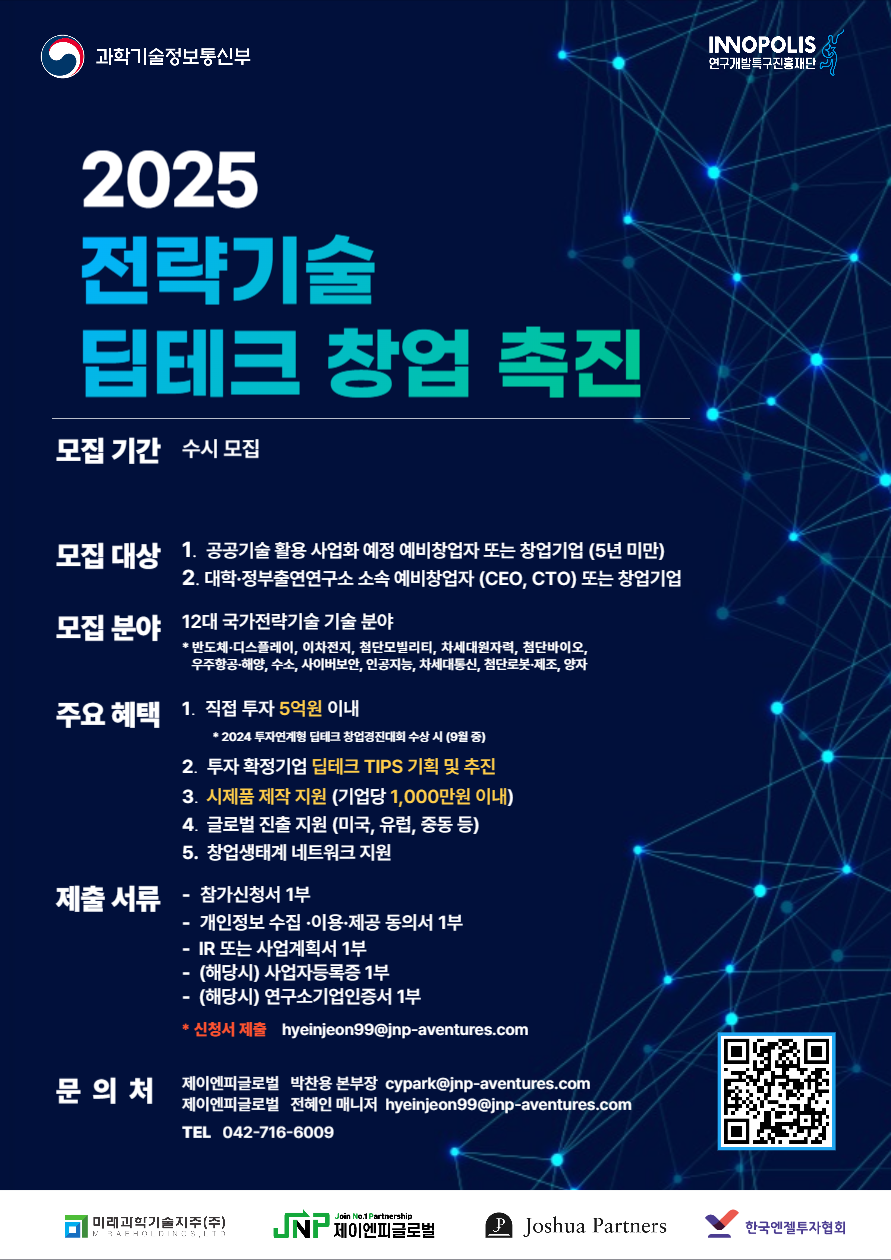 이벤트 썸네일 이미지