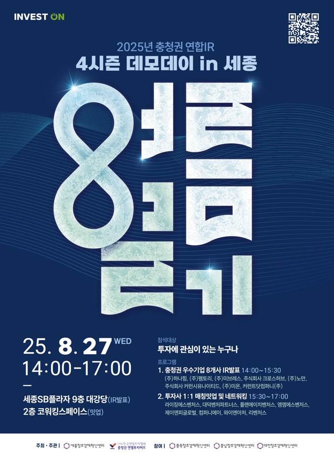 이벤트 썸네일 이미지