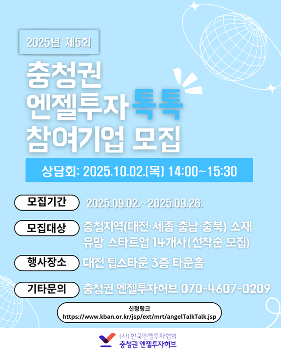 이벤트 썸네일 이미지