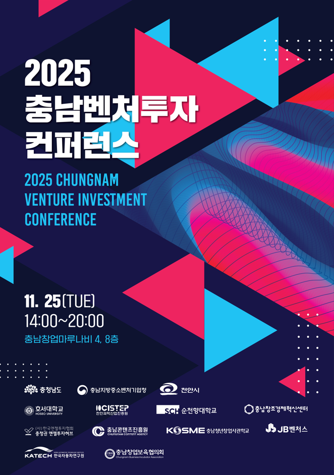 이벤트 썸네일 이미지