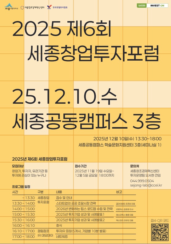 이벤트 썸네일 이미지