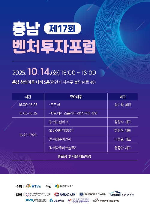 이벤트 썸네일 이미지