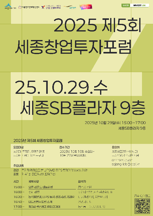 이벤트 썸네일 이미지