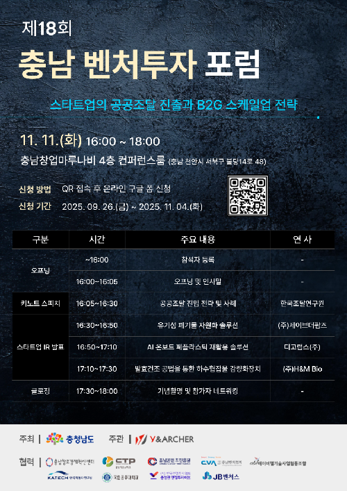 이벤트 썸네일 이미지