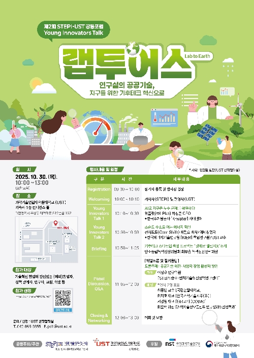 이벤트 썸네일 이미지