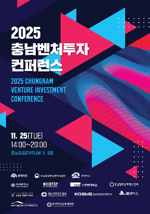 이벤트 썸네일 이미지