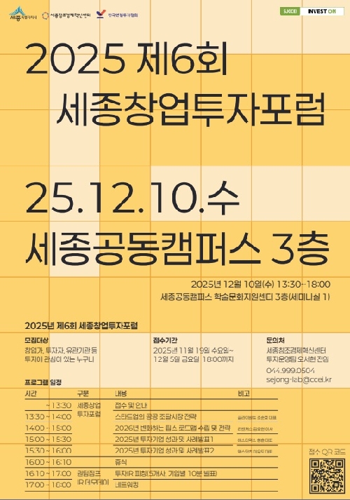 이벤트 썸네일 이미지