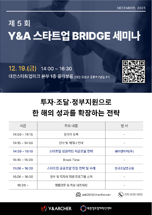 이벤트 썸네일 이미지