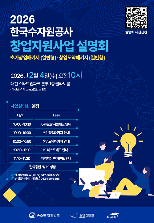 이벤트 썸네일 이미지