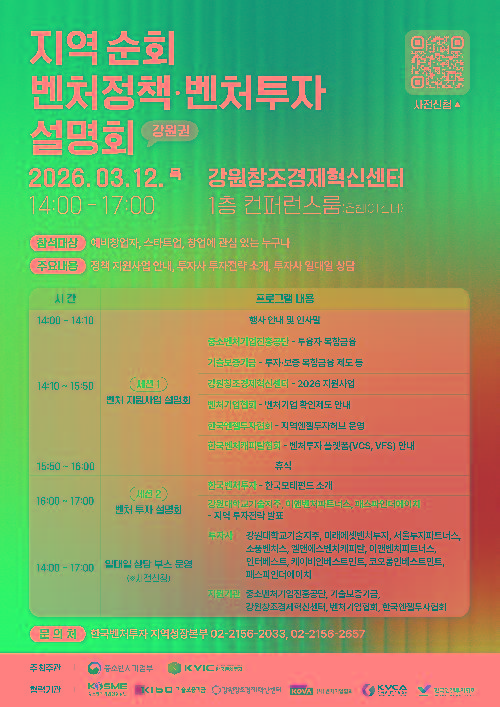 이벤트 썸네일 이미지