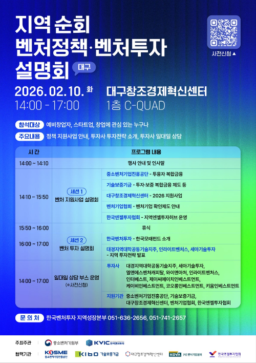 이벤트 썸네일 이미지