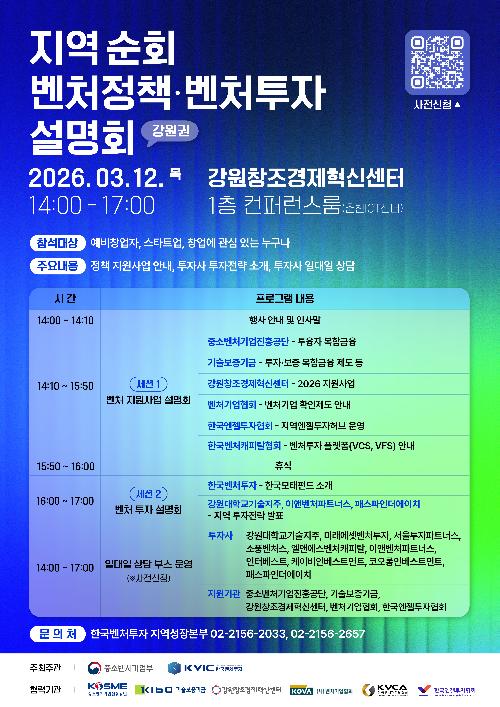 이벤트 썸네일 이미지