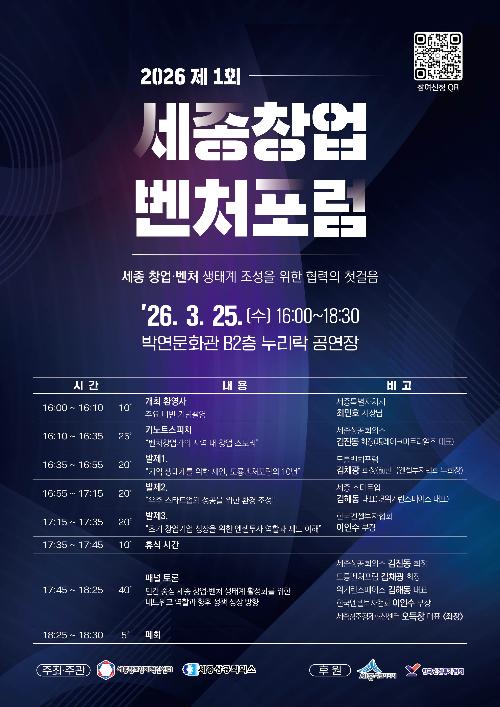 이벤트 썸네일 이미지