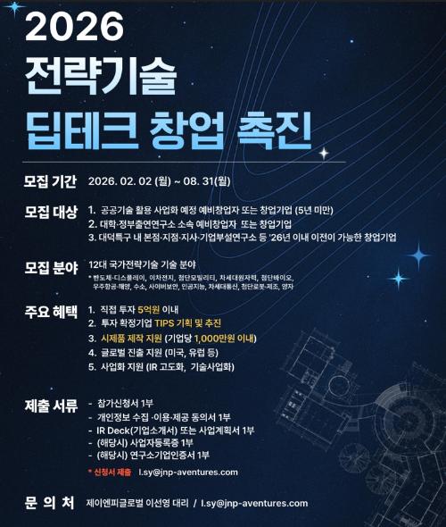 이벤트 썸네일 이미지