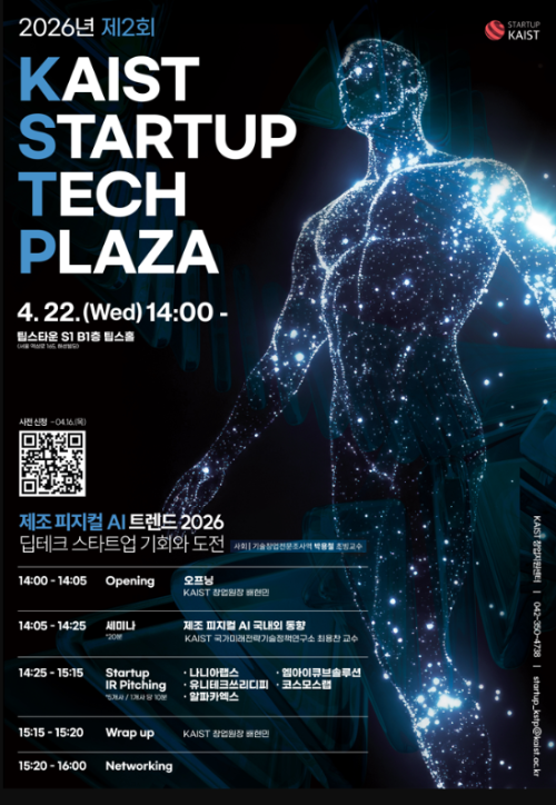 이벤트 썸네일 이미지