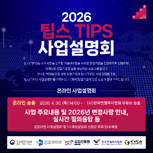 이벤트 썸네일 이미지