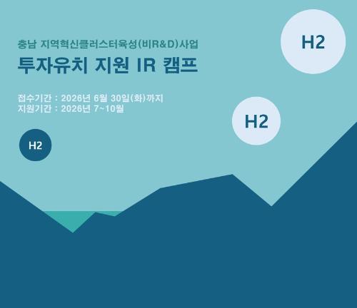 이벤트 썸네일 이미지