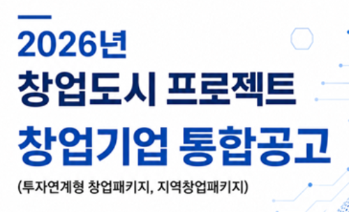 이벤트 썸네일 이미지