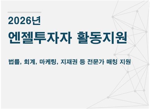 이벤트 썸네일 이미지
