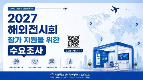 이벤트 썸네일 이미지