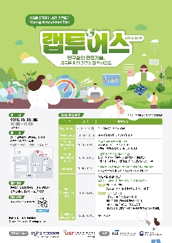 이벤트 썸네일 이미지