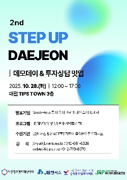 이벤트 썸네일 이미지