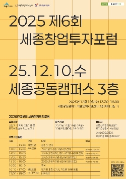 이벤트 썸네일 이미지