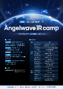 이벤트 썸네일 이미지