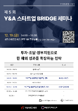 이벤트 썸네일 이미지