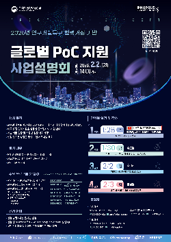 이벤트 썸네일 이미지