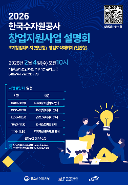 이벤트 썸네일 이미지