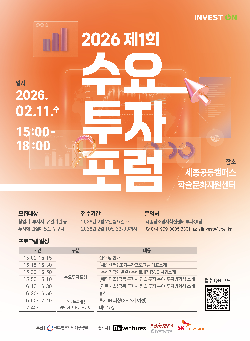 이벤트 썸네일 이미지