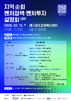 이벤트 썸네일 이미지