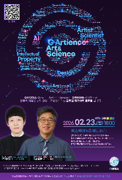 이벤트 썸네일 이미지