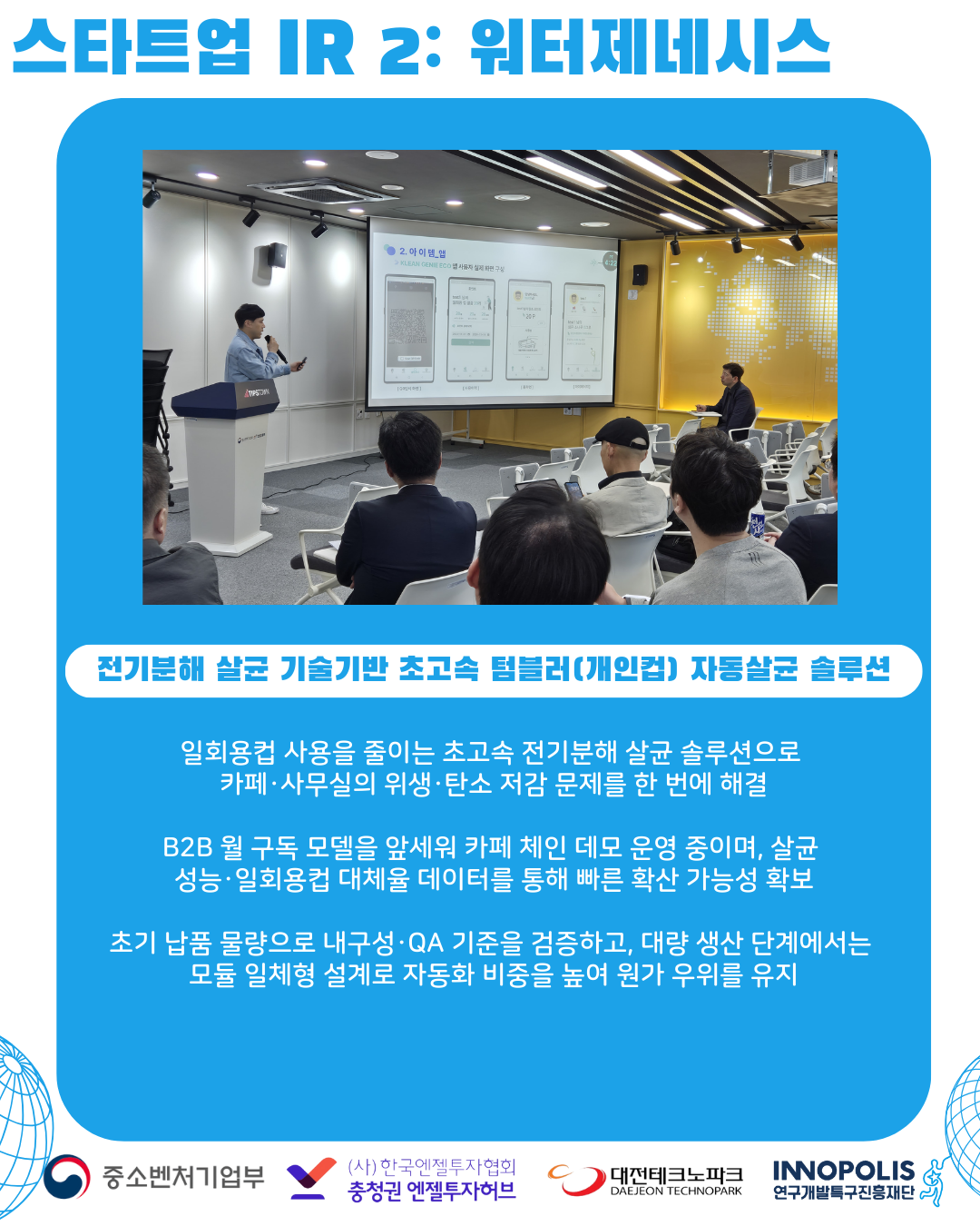 editor_683616_20250425172715511.png